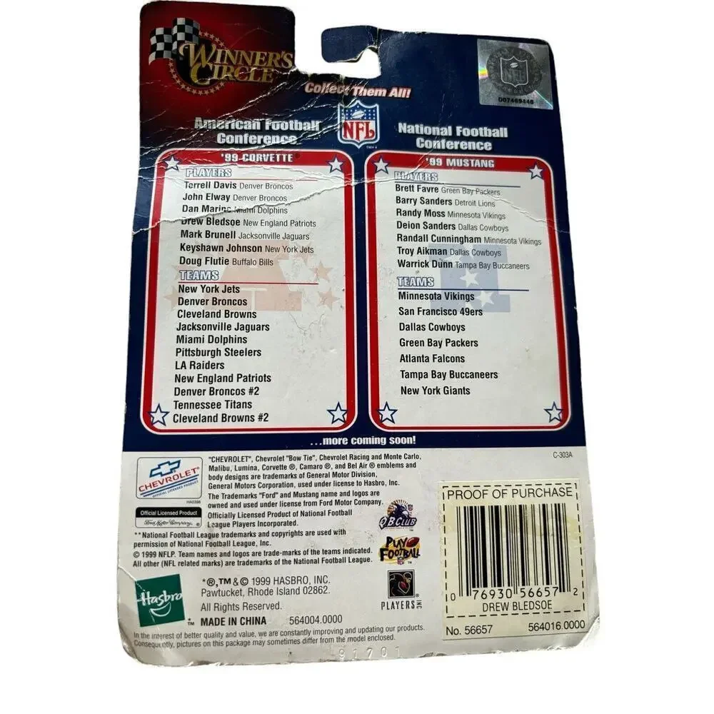 Hasbro Winners Circle this limited
